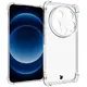 Bizon Case Salpa Xiaomi 14 Ultra clear