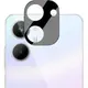Bizon Glass Lens Realme C33 [2 PACK]