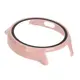 Bizon Case+Glass Watch Xiaomi Watch 2 pink