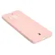 Bizon Case Silicone Sq Realme 11 Pro / 11 Pro+ light pink