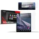 Matte GrizzGlass CarDisplay Protection Jaecoo J7 EX+ 14,8" 2024 [2in1]