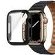Bizon Case Case + Glass Set Apple Watch 8/7 45mm black