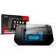 Matte GrizzGlass CarDisplay Protection Suzuki S-Cross 7" 2022-2024