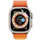 Bizon Glass Hydrogel Apple Watch Ultra 49mm [2 PACK]