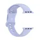 Bizon Strap Watch Silicone Apple Watch 38/40/41/42 mm light purple