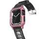 Bizon Strap + Case Watch Armor Apple Watch 44 / 45mm light pink