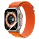 Bizon Glass Hydrogel Apple Watch Ultra 49mm [2 PACK]