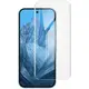 Bizon Glass Hydrogel Front Google Pixel 9 Pro XL [2 PACK]