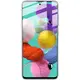 Bizon Glass Hydrogel OnePlus Nord 3 [2 PACK]