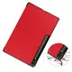 Bizon Case Tab Croc Samsung Galaxy Tab S10 Ultra / S9 Ultra red