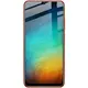 Bizon Glass Hydrogel Front Xiaomi Redmi 14C 4G / POCO C75 [2 PACK]
