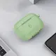 Bizon Case Headphone Silicone Apple AirPods 4 light green