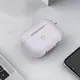 Bizon Case Headphone Silicone Apple AirPods 4 light purple