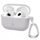 Bizon Case Headphone Silicone Apple AirPods 4 light purple