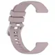 Bizon Strap Watch Silicone Pro Huawei Watch GT 5 Pro 42mm/GT 5 41mm/GT 4 41mm light purple