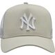 New Era New Era 9FORTY League Essential New York Yankees MLB Cap 12523893 Beżowe OSFM