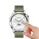 Bizon Glass Watch Hydrogel Huawei Watch GT 4 46 mm [2 PACK]