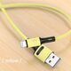 Kabel USB Usams USB-A - Lightning 1 m Żółty (69868-uniw)