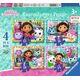 Ravensburger Puzzle 4w1 Koci Domek Gabi 12/16/20/24 elementy