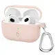 Bizon Case Headphone Silicone Apple AirPods 4 light pink