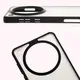 Bizon Case Angelo Oppo Find X8 Pro smoky with a black frame