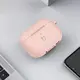 Bizon Case Headphone Silicone Apple AirPods 4 light pink
