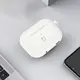 Bizon Case Headphone Silicone Apple AirPods 4 white