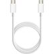 Kabel USB OEM USB-C - USB-C 1 m Biały