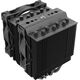 Chłodzenie CPU Akasa AKASA chladič CPU SOHO H7 Dual Tower RGB, 2x 120mm, LGA1700, AM5