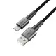 Tech-Protect Ultraboost DNA USB-A / USB-C Cable 15W/3A 200cm Iron Grey