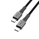 Tech-Protect Ultraboost DNA USB-C / USB-C Cable PD100W/5A 100cm Iron Grey