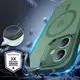 ESR Classic Pro Set Halolock MagSafe Apple iPhone 16 Frosted Green