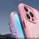 ESR Classic Pro Set Halolock MagSafe Apple iPhone 16 Pro Max Frosted Pink