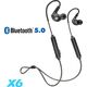 Słuchawki MEE audio X6 G2 (MEE-X6G2-BK)