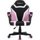 Fotel Huzaro Ranger 1.0 różowy