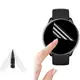 Bizon Glass Watch Hydrogel Xiaomi Watch 2 [2 PACK]