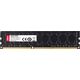Pamięć Dahua Technology DDR3, 4 GB, 1600MHz, CL11 (DDR-C160U4G16)