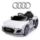 Milly Mally Milly Mally Pojazd na akumulator Audi R8 Spyder White