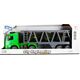 Mega Creative AUTO CIEZAR LAWET DZ/SW P/B AKC 51X19X13.MC12/24