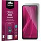 MyScreen Protector Samsung Galaxy A12/M12 - Folia antybakteryjna MyScreen CRYSTAL SHIELD BacteriaFREE