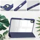 Bizon Case Tab Clear Matt Apple iPad 10 10.9 2022 navy blue