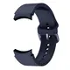 Bizon Strap Watch Silicone Samsung Galaxy Watch 20 mm navy blue