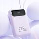 Powerbank Mcdodo MCDODO POWERBANK 10000MAH Z WYŚWIETLACZEM 3X USB USB-C 22,5W + KABEL USB-C