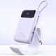 Powerbank Mcdodo MCDODO POWERBANK 10000MAH Z WYŚWIETLACZEM 3X USB USB-C 22,5W + KABEL USB-C