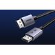 Kabel Ugreen Kabel UGREEN DP120 DisplayPort 1.4 8K60Hz 32.4Gbps 3m czarny
