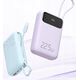 Powerbank Mcdodo Power Bank Mcdodo MC-3255 10000mAh, 22.5W, do Light (fiolet)