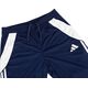 Adidas Spodnie męskie adidas Tiro 24 Training granatowe IR9343 2XL
