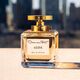 OSCAR DE LA RENTA Alibi EDP σπρέι 50ml τεστ αναπνοής 14103918 85715566010