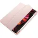 Bizon Case Tab Clear Matt Apple iPad Pro 11 2022/2021/2020/2018 rose gold