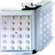 Raytec Raytec Raylux 200 Illuminator 13924709 5712505804247